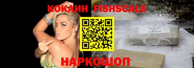 ECSTASY Канаш