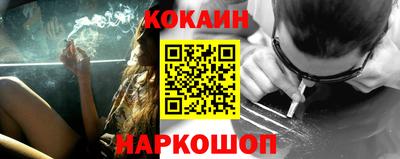 ECSTASY Канаш