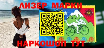 мет Кандалакша