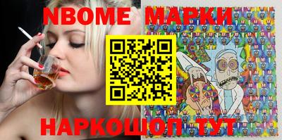ECSTASY Канаш