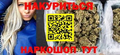 мет Кандалакша