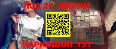 мет Кандалакша