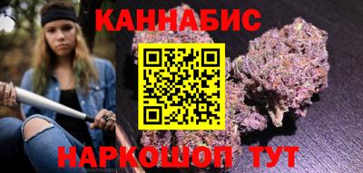 ECSTASY Канаш