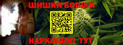 ECSTASY Канаш