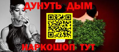 мет Кандалакша