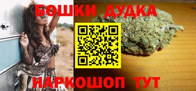 кокаин Камышлов