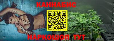 ECSTASY Канаш