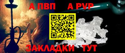 ECSTASY Канаш