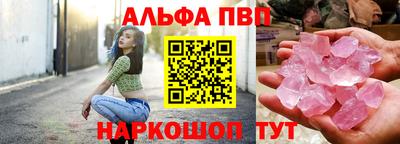 мет Кандалакша