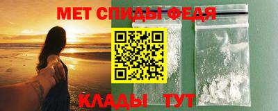 ECSTASY Канаш