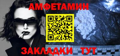ECSTASY Канаш