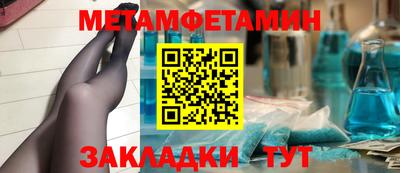 ECSTASY Канаш