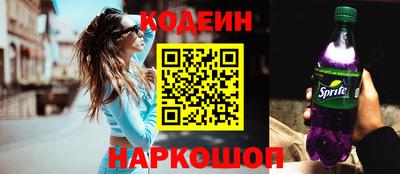 ECSTASY Канаш