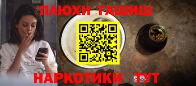 ECSTASY Канаш